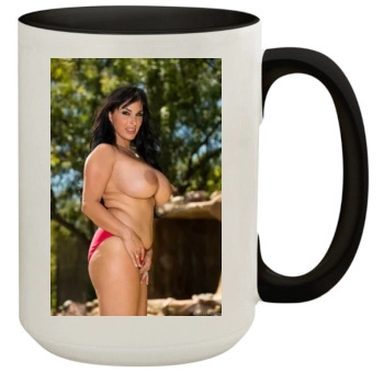 Holly Halston 15oz Colored Inner & Handle Mug