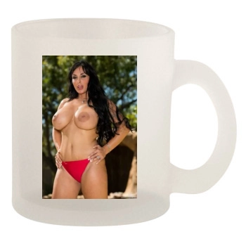 Holly Halston 10oz Frosted Mug