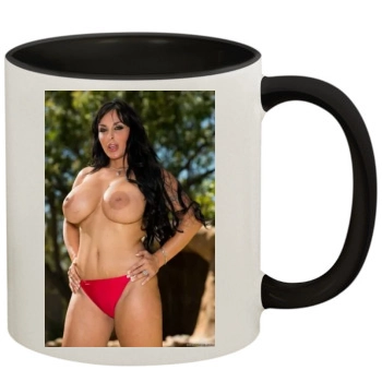 Holly Halston 11oz Colored Inner & Handle Mug