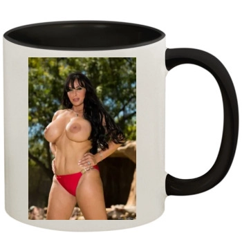 Holly Halston 11oz Colored Inner & Handle Mug