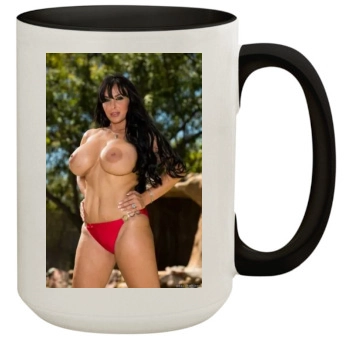 Holly Halston 15oz Colored Inner & Handle Mug