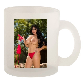 Holly Halston 10oz Frosted Mug