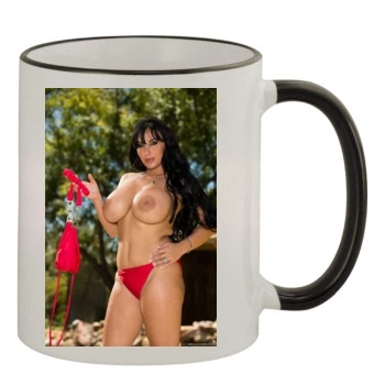 Holly Halston 11oz Colored Rim & Handle Mug