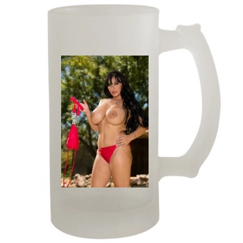 Holly Halston 16oz Frosted Beer Stein