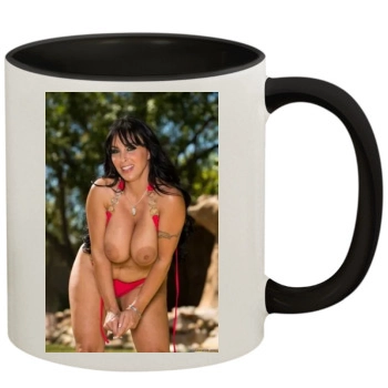 Holly Halston 11oz Colored Inner & Handle Mug