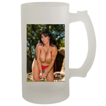 Holly Halston 16oz Frosted Beer Stein