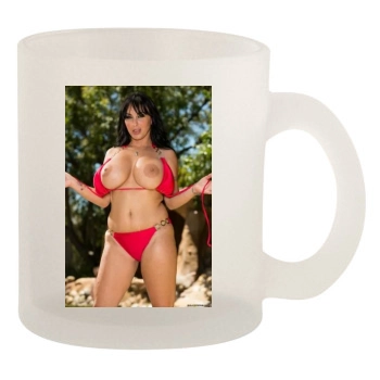 Holly Halston 10oz Frosted Mug