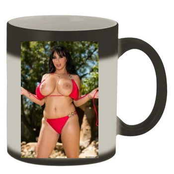 Holly Halston Color Changing Mug