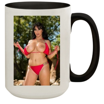 Holly Halston 15oz Colored Inner & Handle Mug