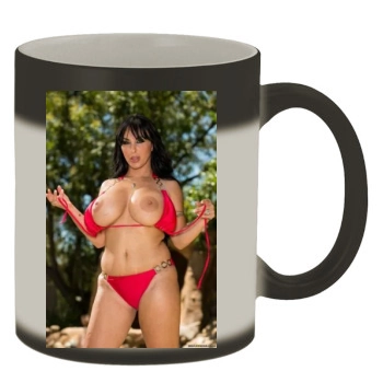 Holly Halston Color Changing Mug