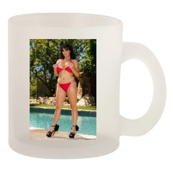 Holly Halston 10oz Frosted Mug