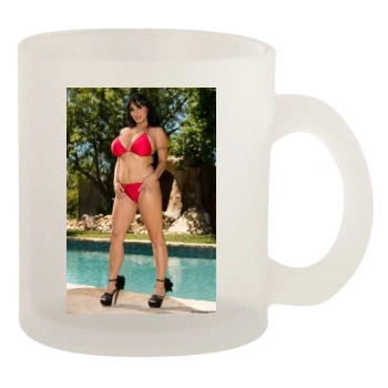 Holly Halston 10oz Frosted Mug