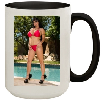 Holly Halston 15oz Colored Inner & Handle Mug