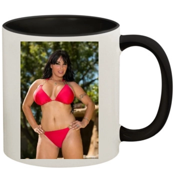 Holly Halston 11oz Colored Inner & Handle Mug