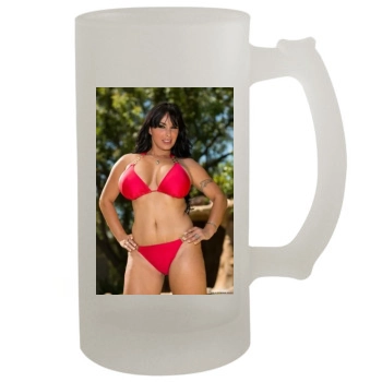 Holly Halston 16oz Frosted Beer Stein