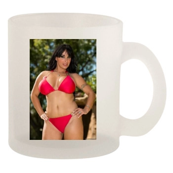 Holly Halston 10oz Frosted Mug