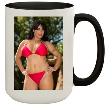 Holly Halston 15oz Colored Inner & Handle Mug