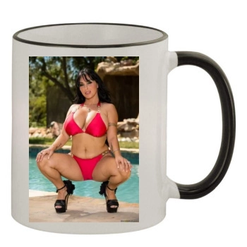 Holly Halston 11oz Colored Rim & Handle Mug