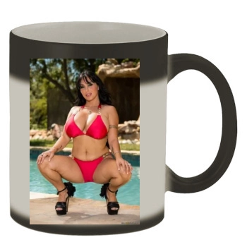 Holly Halston Color Changing Mug