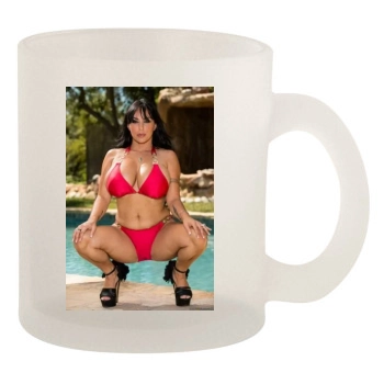 Holly Halston 10oz Frosted Mug