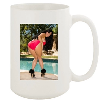 Holly Halston 15oz White Mug