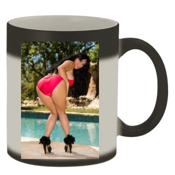 Holly Halston Color Changing Mug