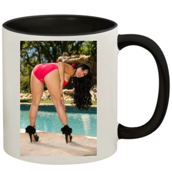 Holly Halston 11oz Colored Inner & Handle Mug