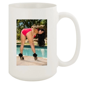 Holly Halston 15oz White Mug