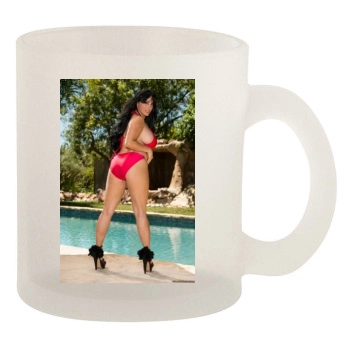 Holly Halston 10oz Frosted Mug