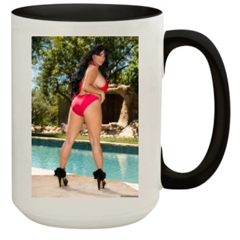 Holly Halston 15oz Colored Inner & Handle Mug