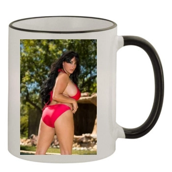 Holly Halston 11oz Colored Rim & Handle Mug