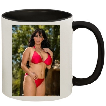 Holly Halston 11oz Colored Inner & Handle Mug