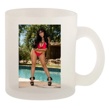 Holly Halston 10oz Frosted Mug