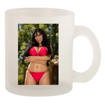 Holly Halston 10oz Frosted Mug