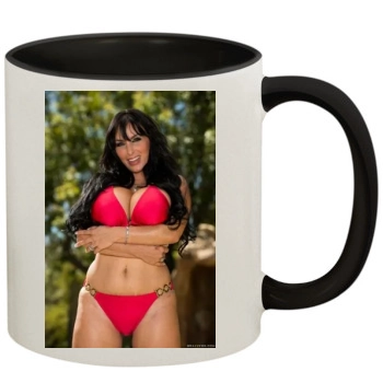 Holly Halston 11oz Colored Inner & Handle Mug