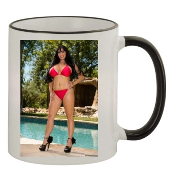 Holly Halston 11oz Colored Rim & Handle Mug