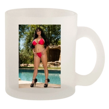 Holly Halston 10oz Frosted Mug