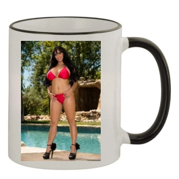 Holly Halston 11oz Colored Rim & Handle Mug