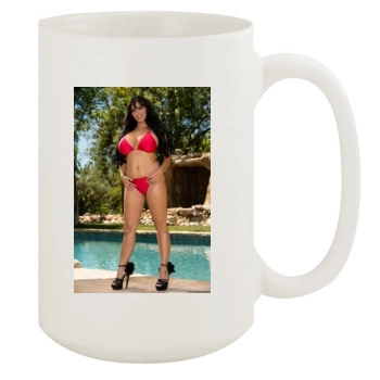 Holly Halston 15oz White Mug