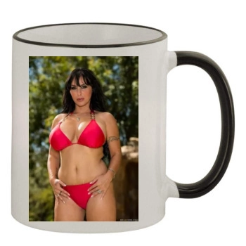 Holly Halston 11oz Colored Rim & Handle Mug