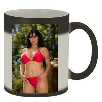 Holly Halston Color Changing Mug