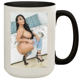 Holly Halston 15oz Colored Inner & Handle Mug