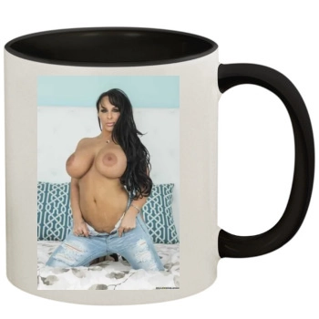 Holly Halston 11oz Colored Inner & Handle Mug