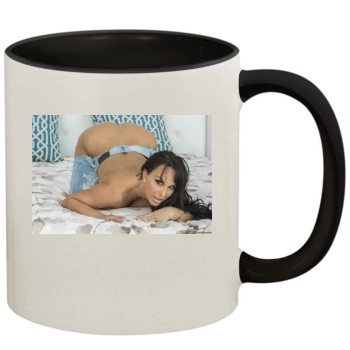 Holly Halston 11oz Colored Inner & Handle Mug