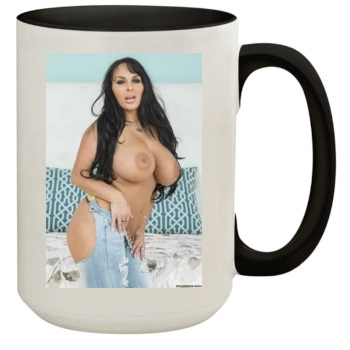 Holly Halston 15oz Colored Inner & Handle Mug