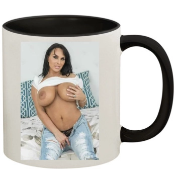 Holly Halston 11oz Colored Inner & Handle Mug