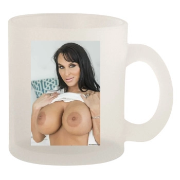 Holly Halston 10oz Frosted Mug