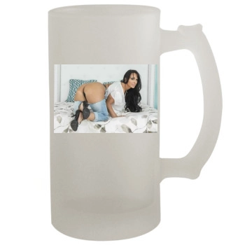 Holly Halston 16oz Frosted Beer Stein