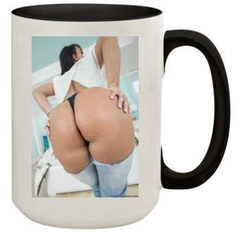 Holly Halston 15oz Colored Inner & Handle Mug