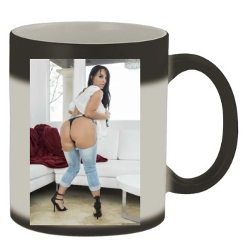 Holly Halston Color Changing Mug